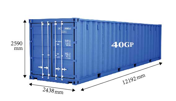 40gp shipping container
