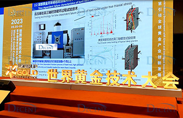 Qingdao Mars Labtech Takes Center Stage at 2023 World Gold Conference