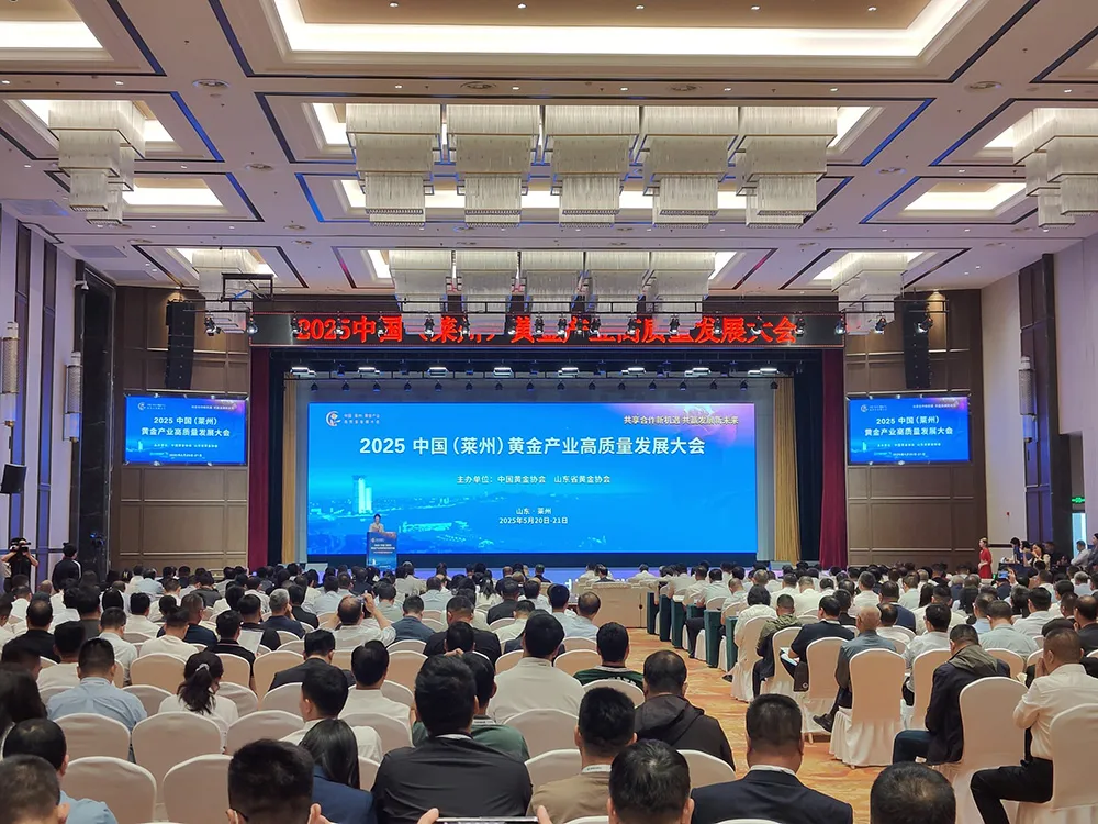 DECENT Exhibition Venue Grand Scale Industry Events