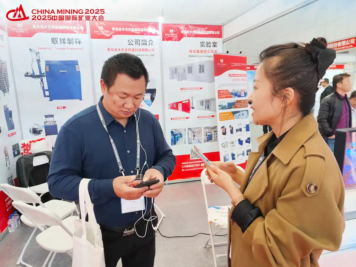 Strategic Minerals Testing: Qingdao Decent Group 's Breakthroughs Power the Global Energy Transition in 2025 4 Discussion at China Mining 2025