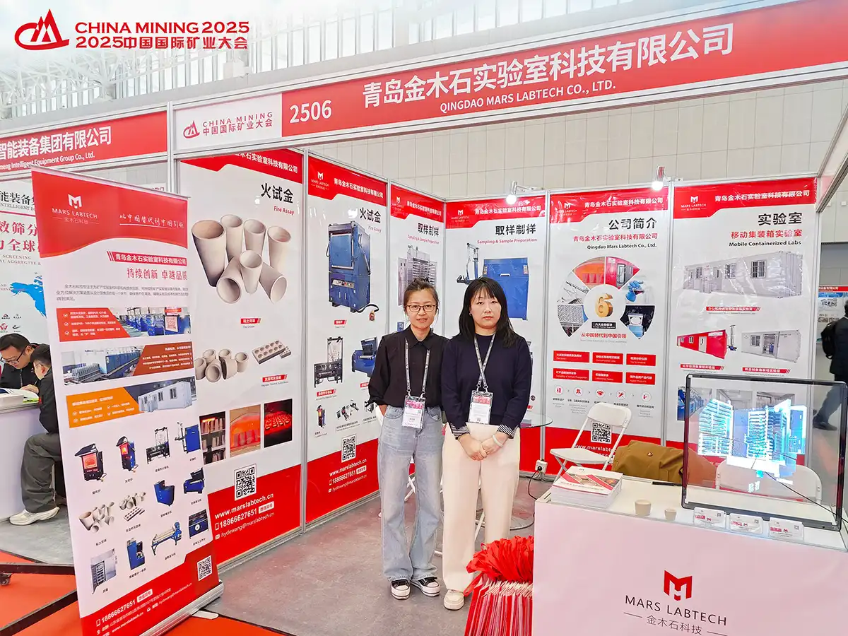 Strategic Minerals Testing: Qingdao Decent Group 's Breakthroughs Power the Global Energy Transition in 2025 5 Team at booth 2506