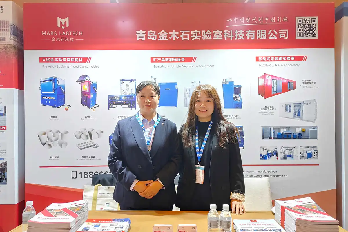 Copper Ore Analysis Excellence: Qingdao Decent Group Showcased at World Copper Conference Asia 2025 5 Mars Labtech booth at World Copper Conference Asia 2025