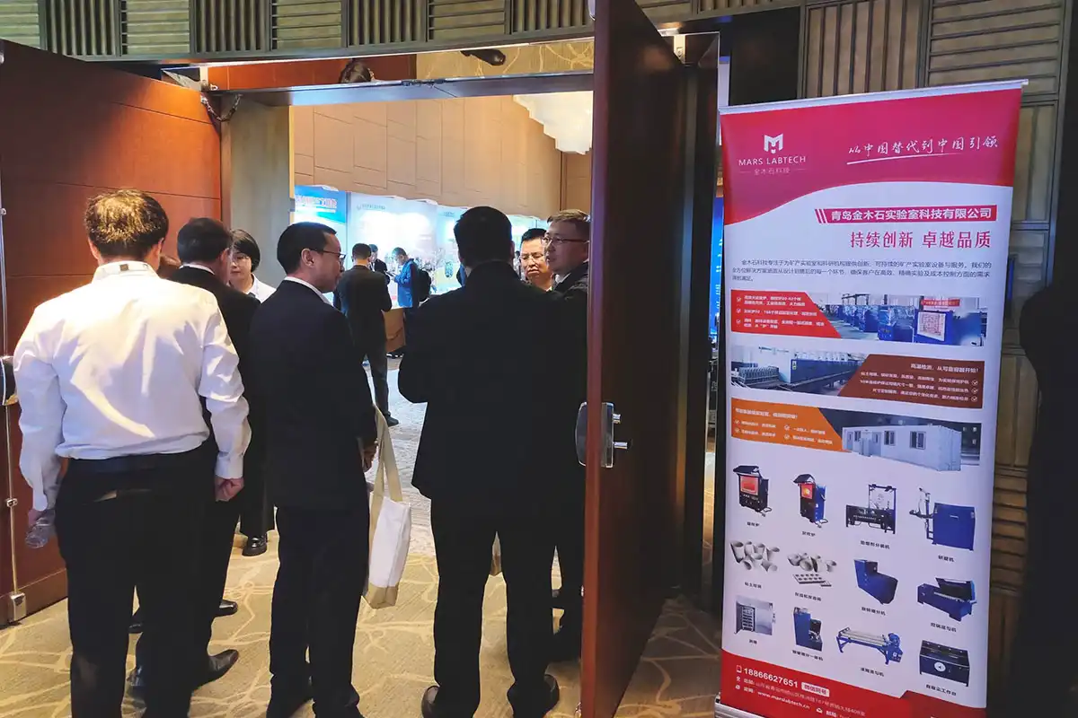 Copper Ore Analysis Excellence: Qingdao Decent Group Showcased at World Copper Conference Asia 2025 7 DECENT exhibit at World Copper Conference Asia 2025